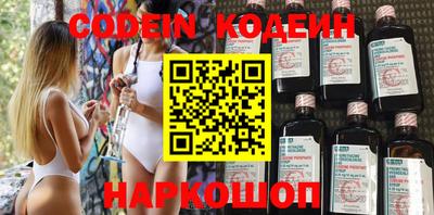 spice Азнакаево