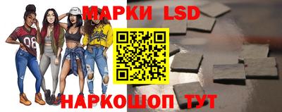 сатива Абакан