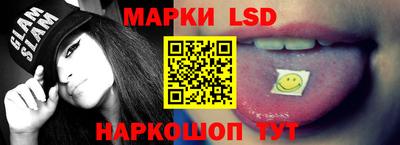 spice Азнакаево
