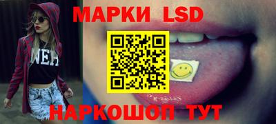 сатива Абакан