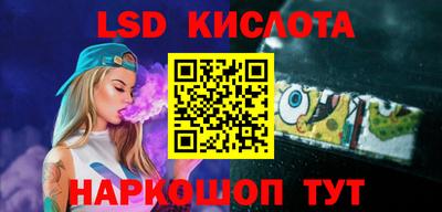 spice Азнакаево