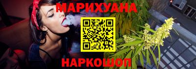 spice Азнакаево
