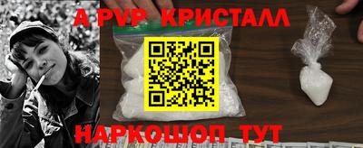сатива Абакан