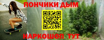 сатива Абакан