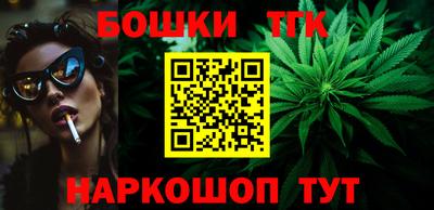 сатива Абакан