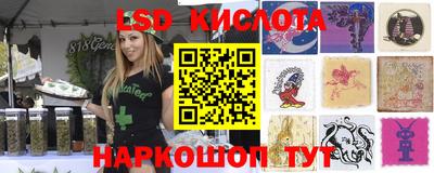 spice Азнакаево
