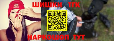 сатива Абакан