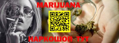 spice Азнакаево