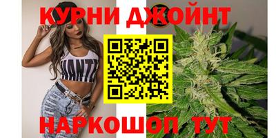 меф Абинск