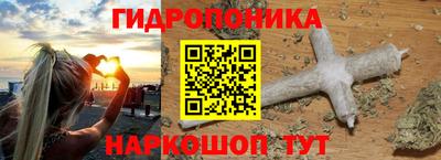 spice Азнакаево