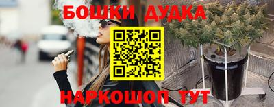 сатива Абакан