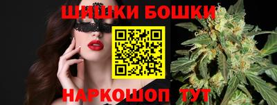сатива Абакан