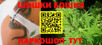 сатива Абакан