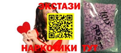 spice Азнакаево
