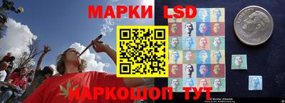 меф Абинск