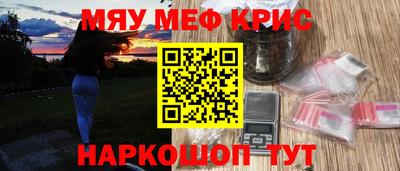 spice Азнакаево