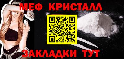 spice Азнакаево