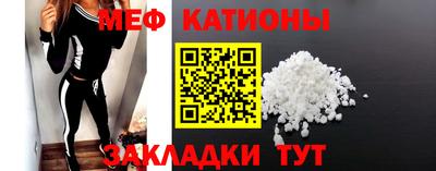 spice Азнакаево